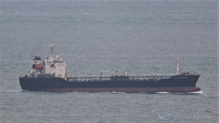 JANESIA ASPHALT V photo