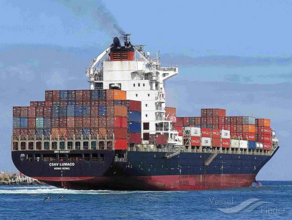 SEASPAN LUMACO photo