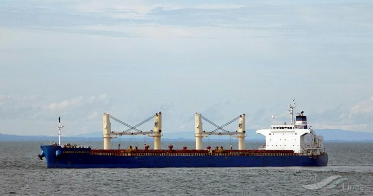 LUMOSO KARUNIA II photo