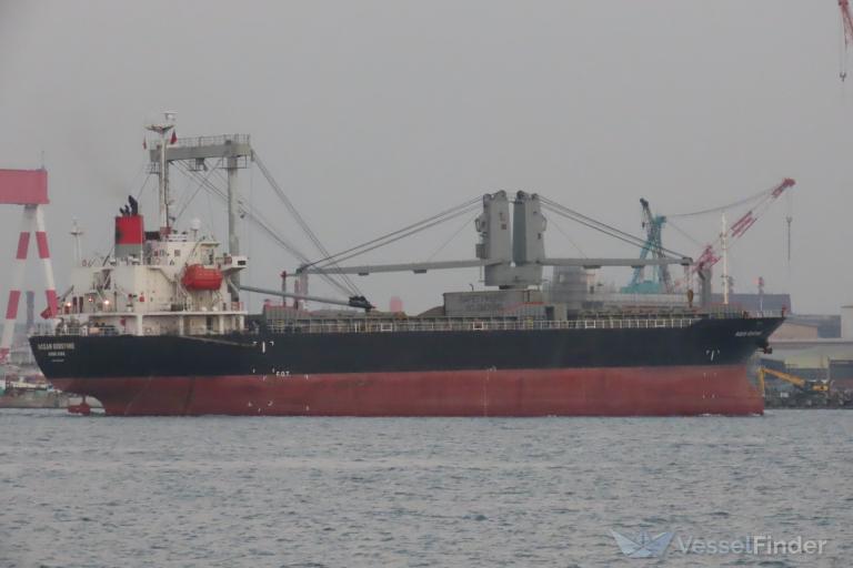 OCEAN GEMSTONE photo