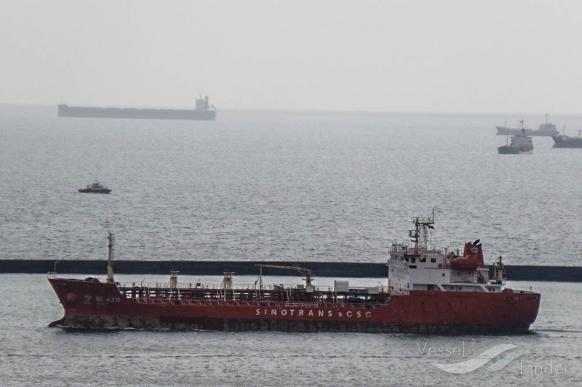 NING HUA 420, Chemical Tanker - Details and current position