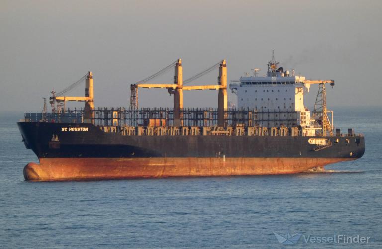 SC HOUSTON, Container Ship - Details and current position - IMO 9445904 ...