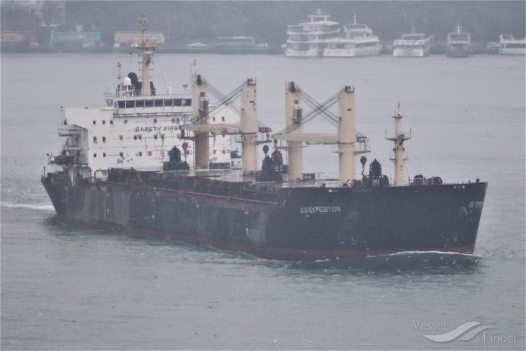 CHANG HANG YUAN HAI photo