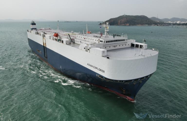 ASIAN EXPLORER photo