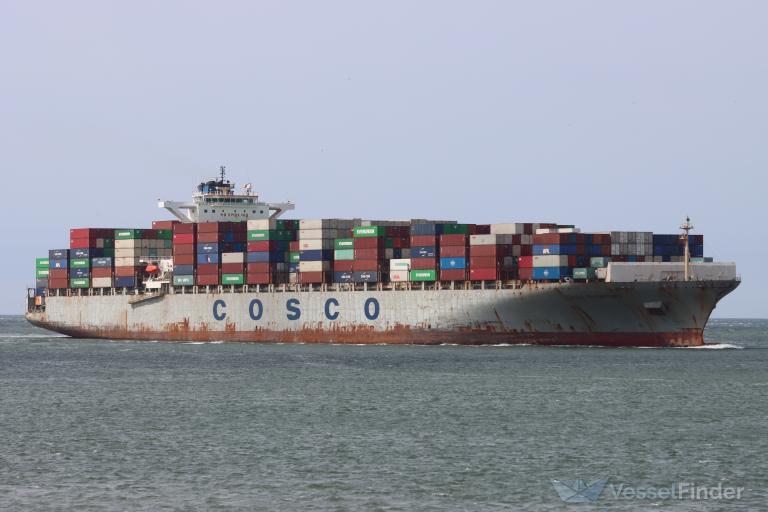 COSCO PHILIPPINES photo