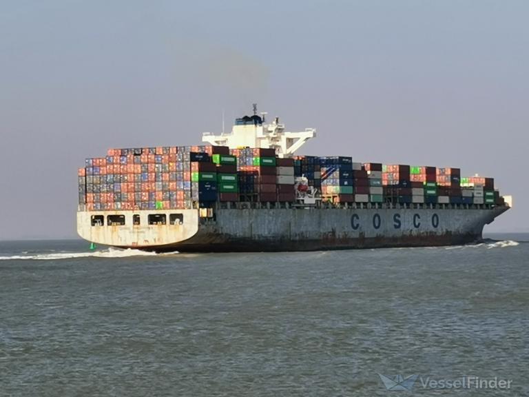 COSCO PHILIPPINES