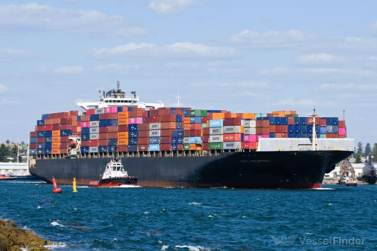 COSCO PHILIPPINES photo