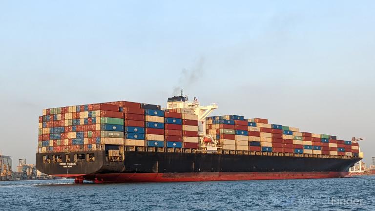 COSCO THAILAND photo