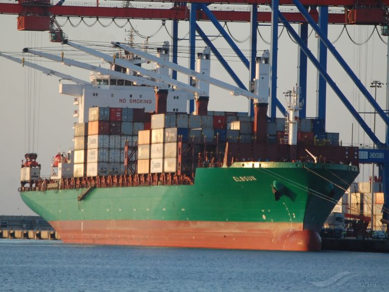 CMA CGM MENDELSSOHN photo