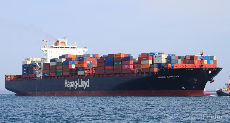 VIENNA EXPRESS photo