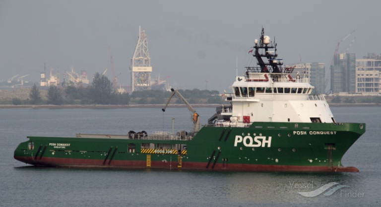 VENIE, Offshore Tug/Supply Ship Schiffsdaten und aktuelle Position