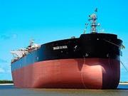 Ship MACHADO DE ASSIS (Crude Oil Tanker) Registered in Brazil