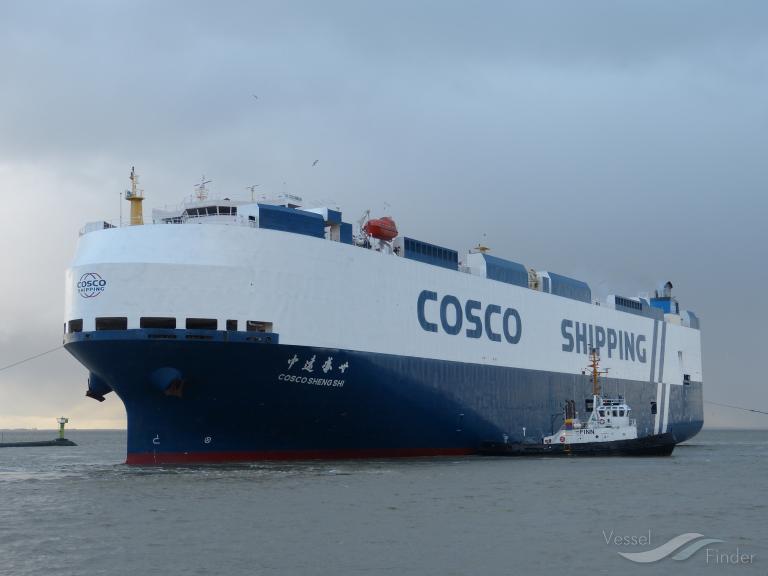 COSCO SHENGSHI photo