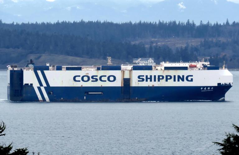 COSCO TENGFEI photo