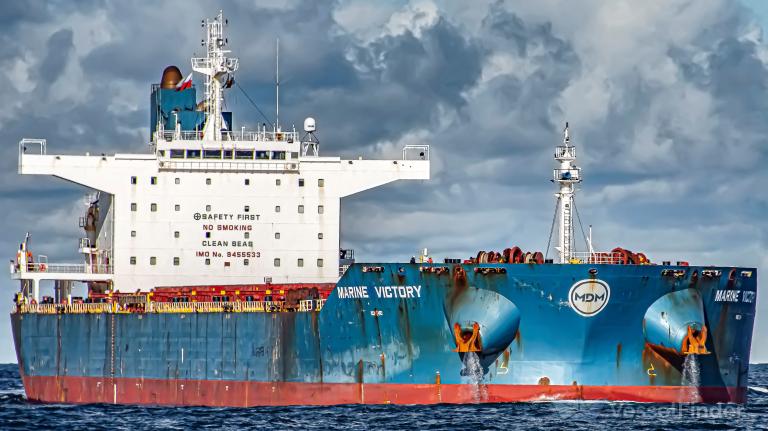 MARINE VICTORY photo