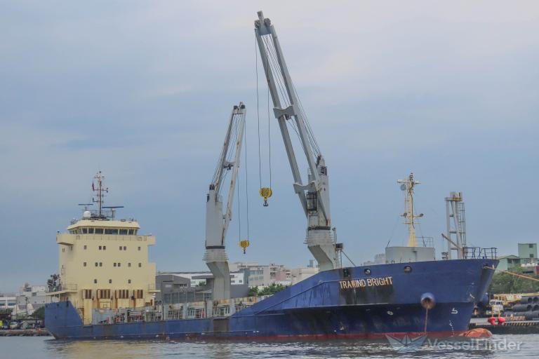 MERATUS PRJT TANGGUH photo