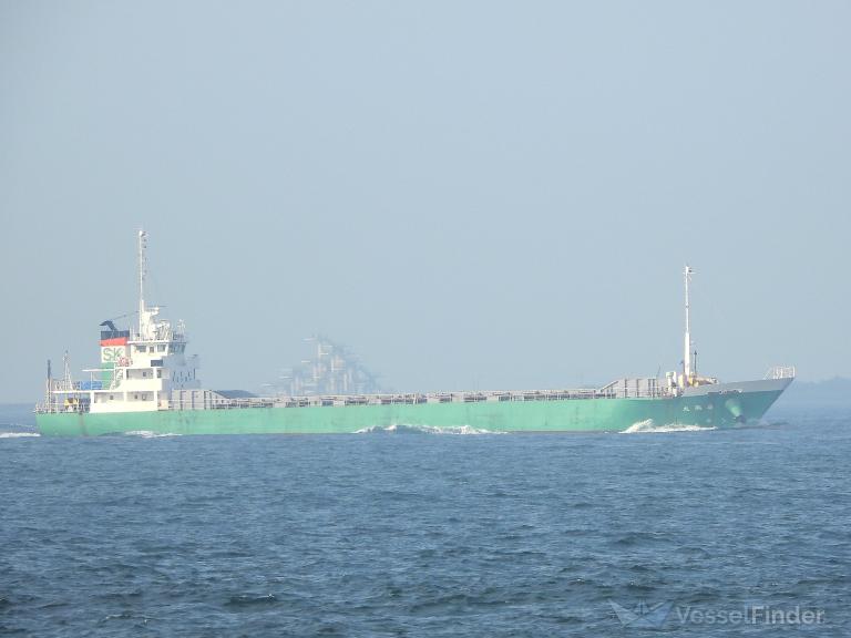 ship photo