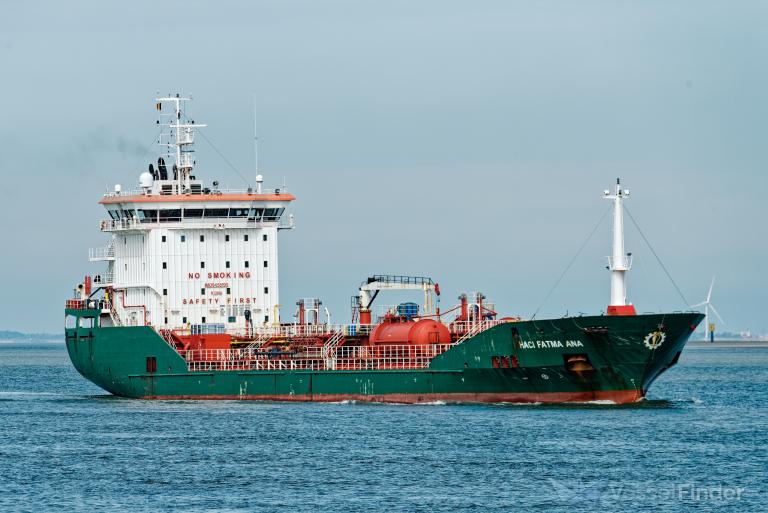 HACI FATMA ANA photo