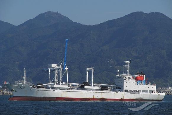 TAIHO MARU photo