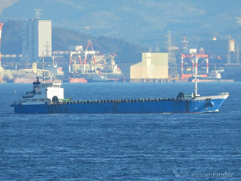 MIRAI photo