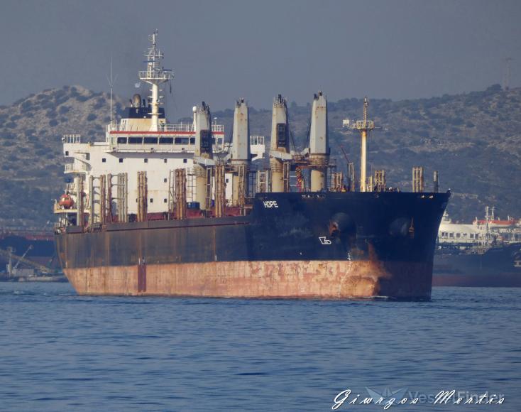 SAFESEA SHAKTI photo