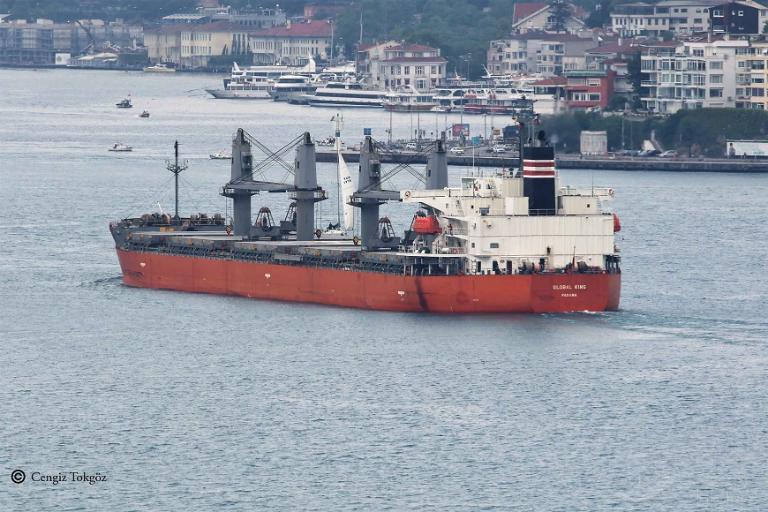 BAY PEARL photo