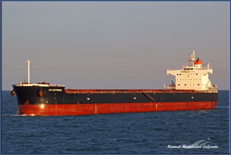 IONIAN CHALLENGER photo