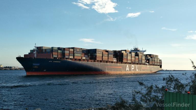 APL QINGDAO photo