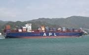 APL-YANG-SHAN