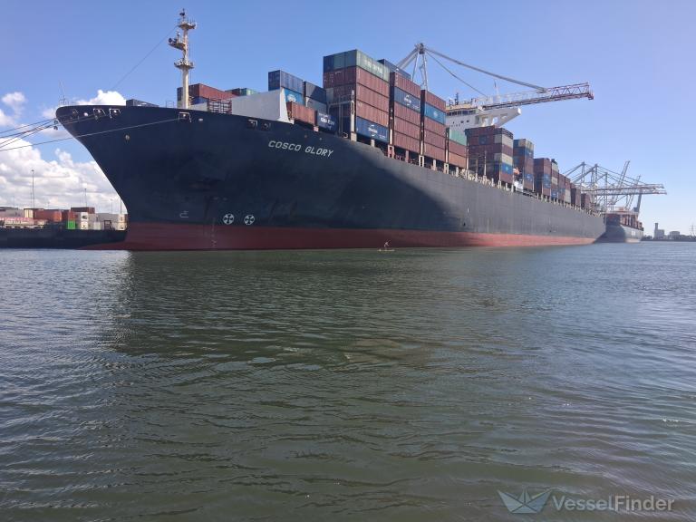SEASPAN GLORY