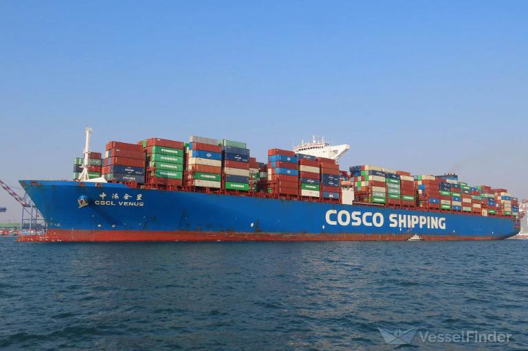 CSCL VENUS photo