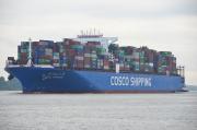 CSCL-URANUS