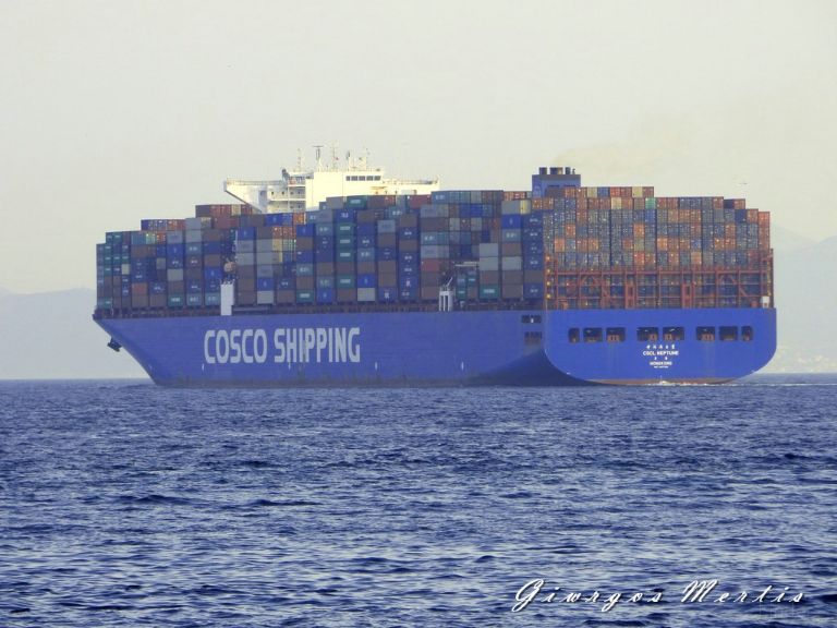 CSCL NEPTUNE