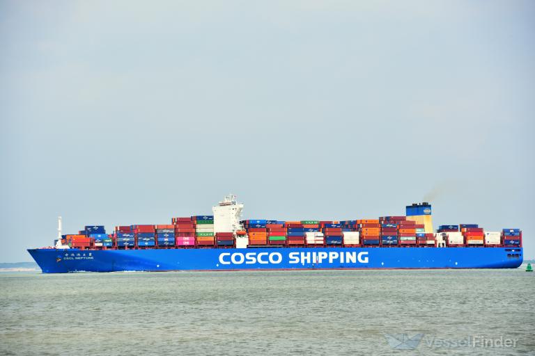 CSCL NEPTUNE