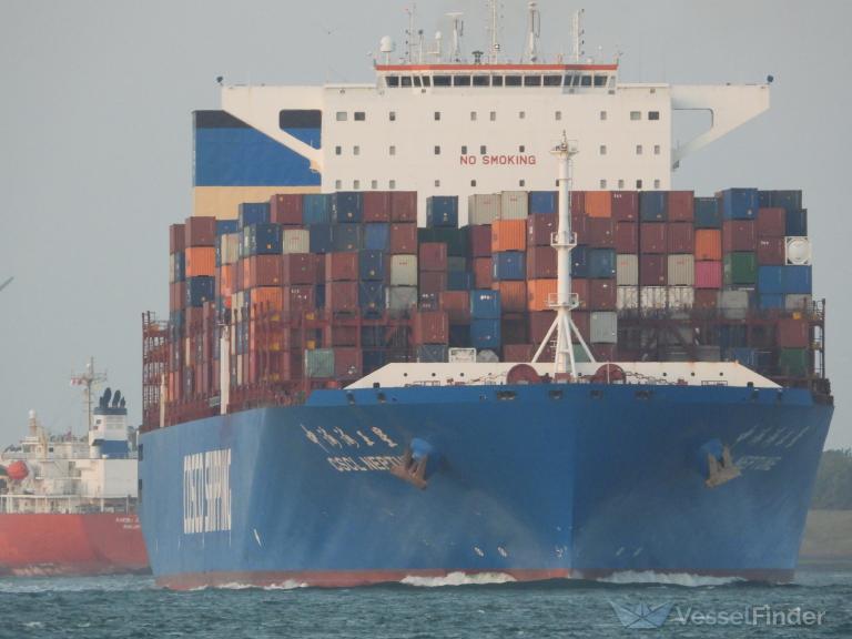 CSCL NEPTUNE