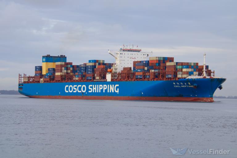 CSCL NEPTUNE photo