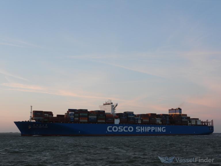 CSCL NEPTUNE