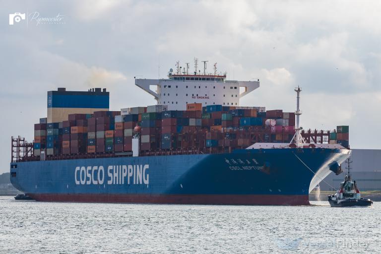 CSCL NEPTUNE