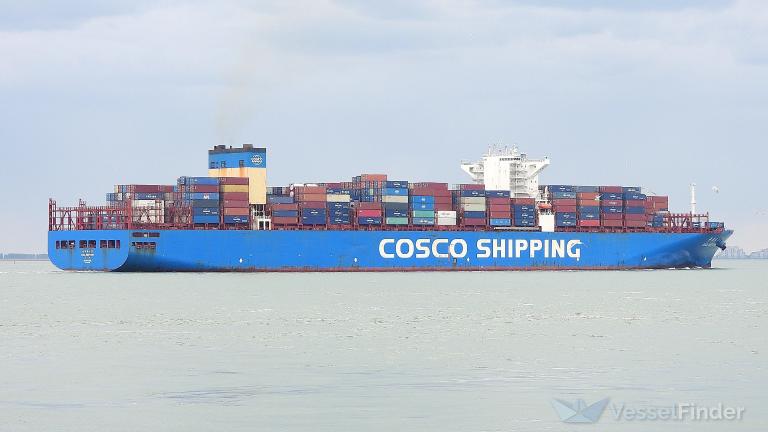 CSCL NEPTUNE photo