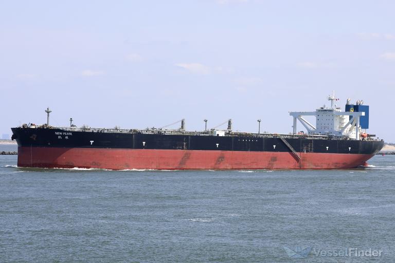 神navi oil 新品・未開封 NEW HONOR, Crude Oil Tanker - Details and current position