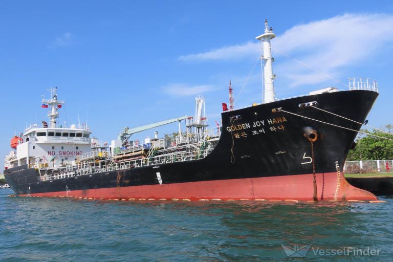 GOLDEN JOY HANA photo