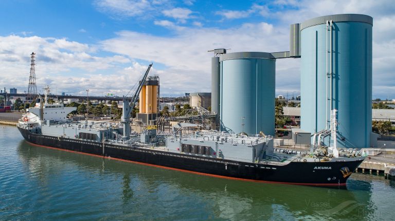 AKUNA, Cement Carrier - Details and current position - IMO 9470806 ...