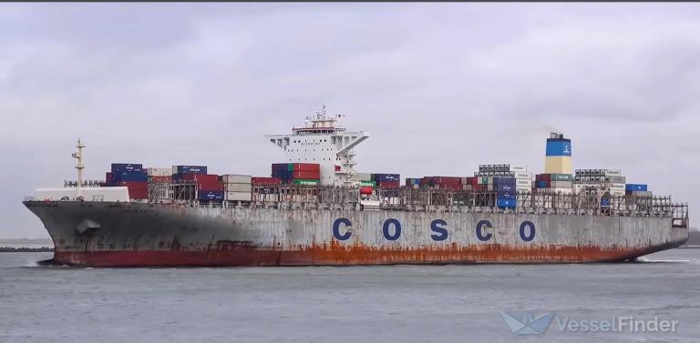 COSCO FAITH photo