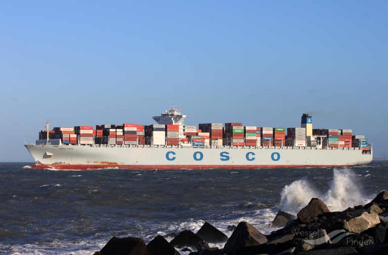 COSCO FAITH, Container Ship - Details and current position - IMO