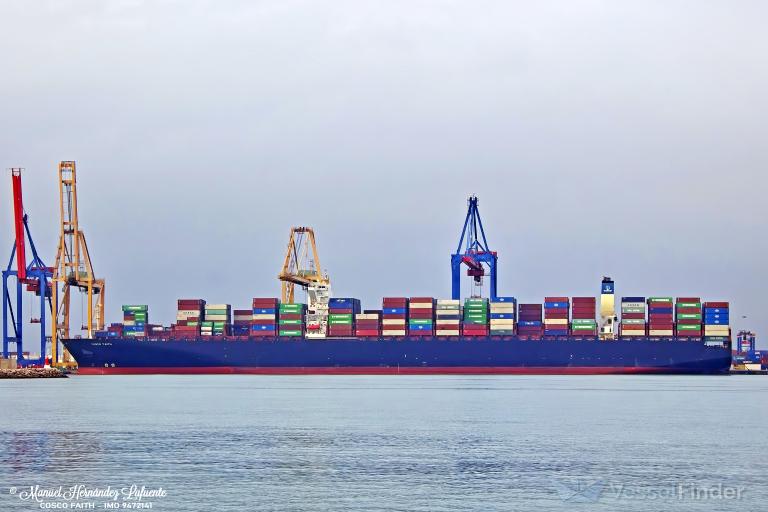 COSCO FAITH, Container Ship - Details and current position - IMO