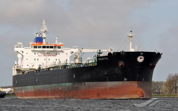 MP MR TANKER1 photo