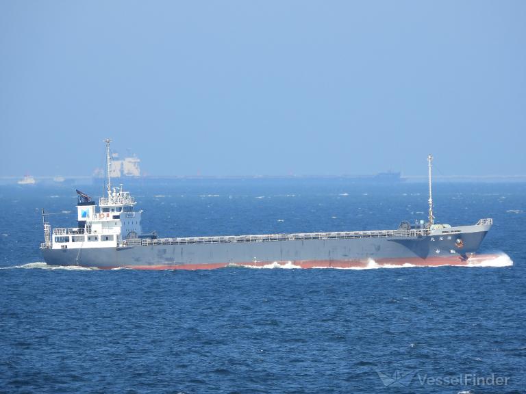 ship photo