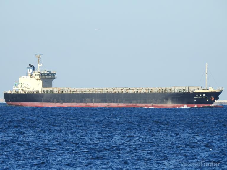 WAKAMATSU MARU photo