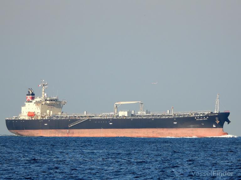 AKATSUKI MARU, Oil Products Tanker - Details and current position