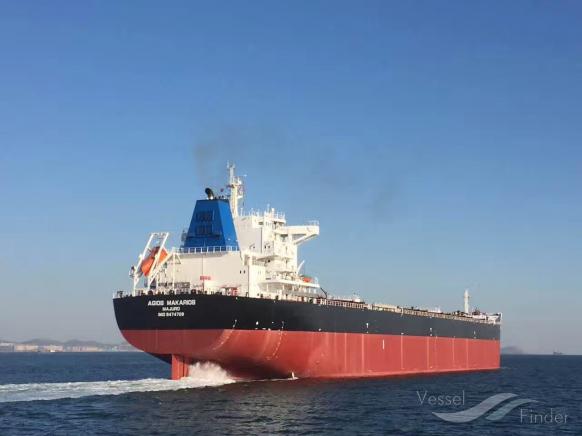 AGIOS MAKARIOS photo